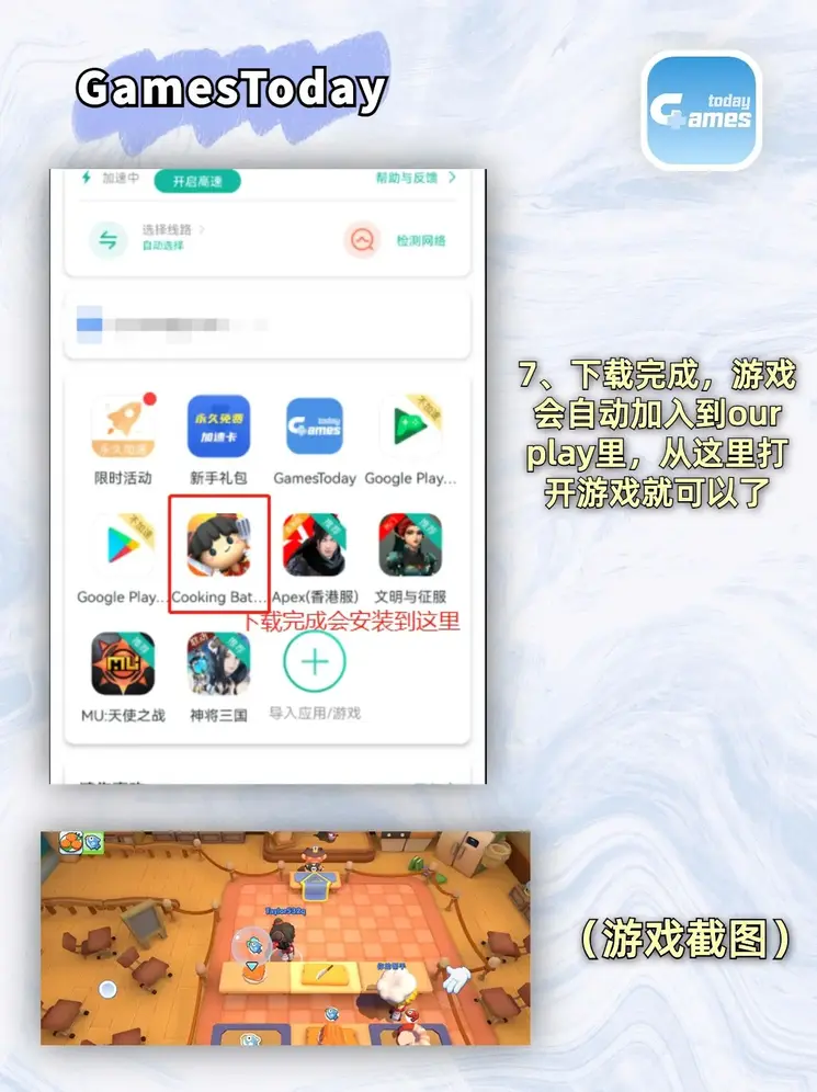 IM体育官方网站首页登录入口截图3