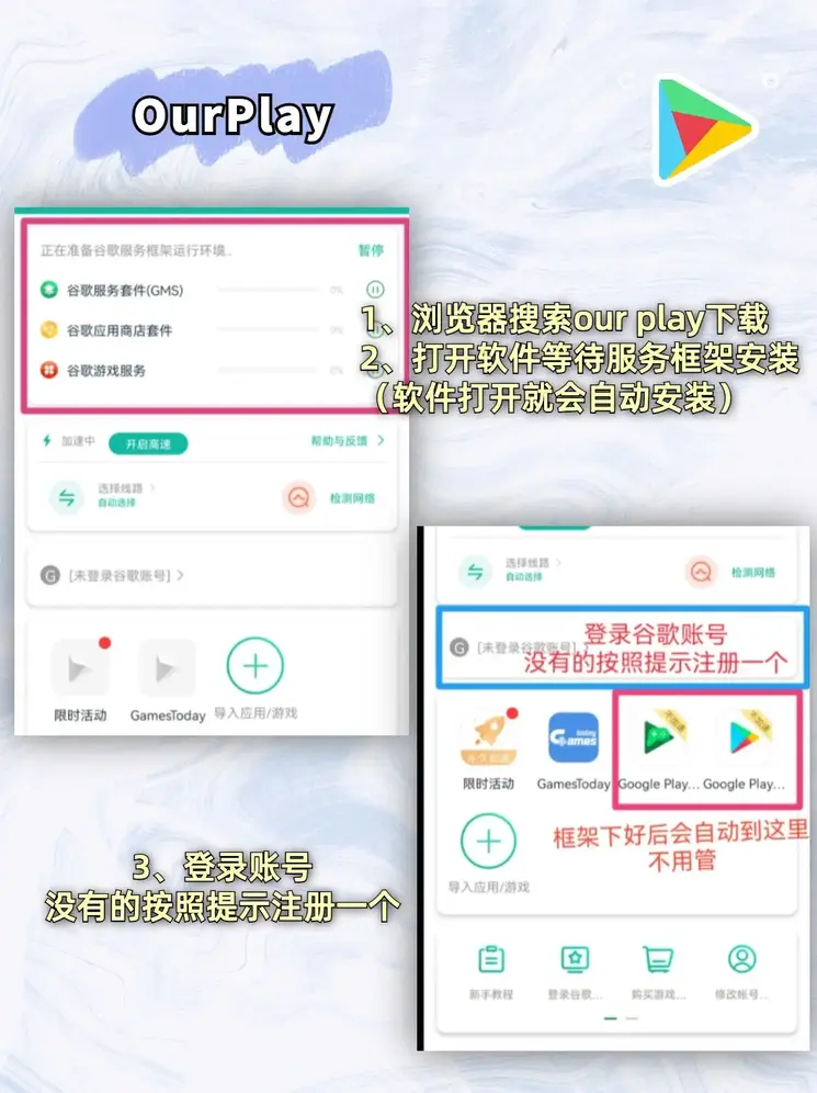 IM体育官方网站首页登录入口截图1